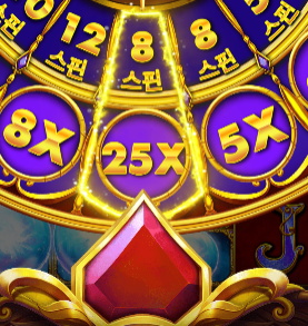 마담 데스티니 942배 나이스합니다!