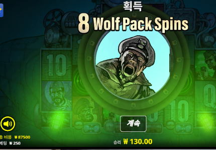 40충 45환 다행입니다.