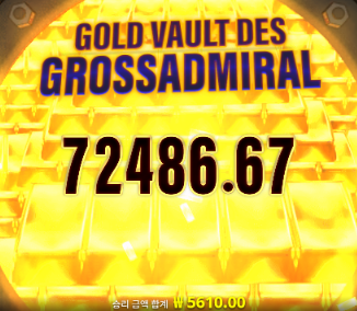 40충 45환 다행입니다.