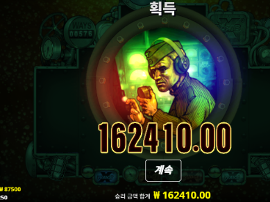 40충 45환 다행입니다.