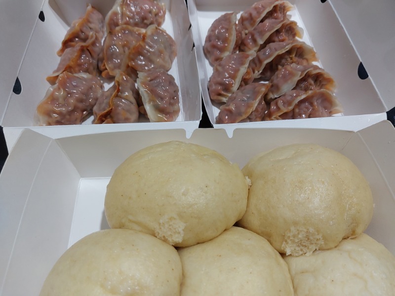 아주매운 김치만두!