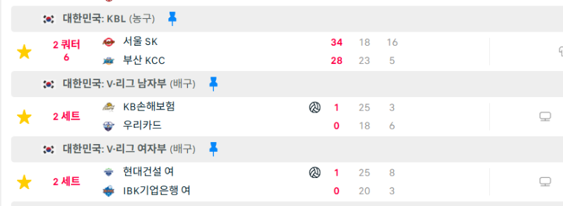 1쿼 1셋 적중 한박스 ㄷㄷ