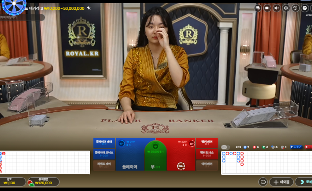 첫 슬롯 다행입니다.