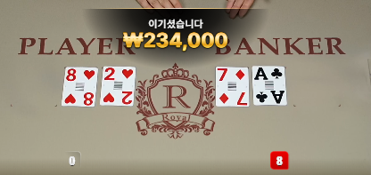 첫 슬롯 다행입니다.