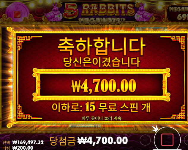 안준다 안줘 ㅠㅠ