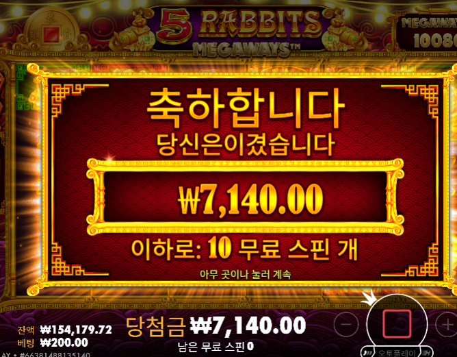 안준다 안줘 ㅠㅠ