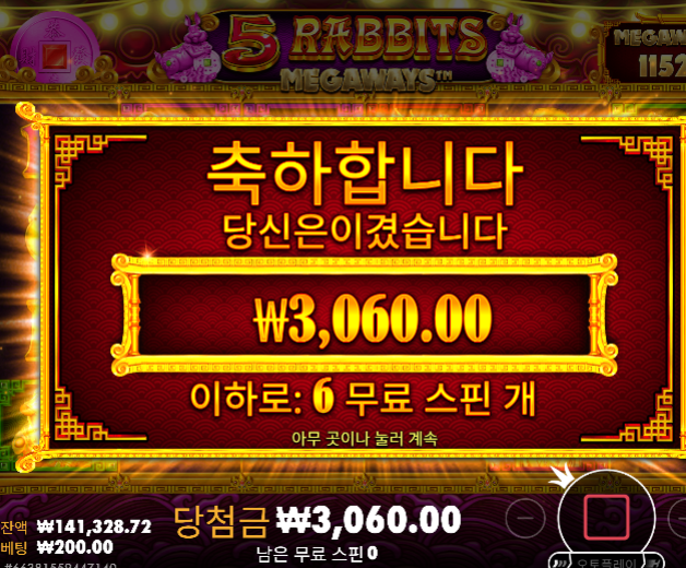 안준다 안줘 ㅠㅠ