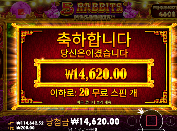 안준다 안줘 ㅠㅠ