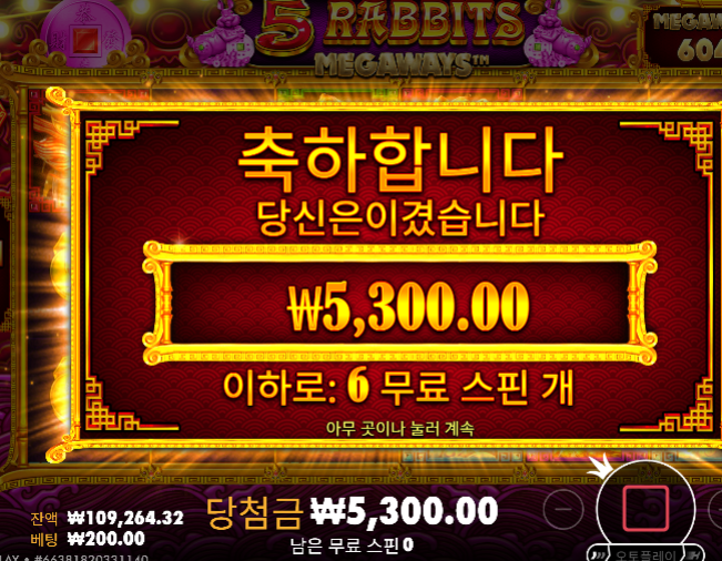 안준다 안줘 ㅠㅠ