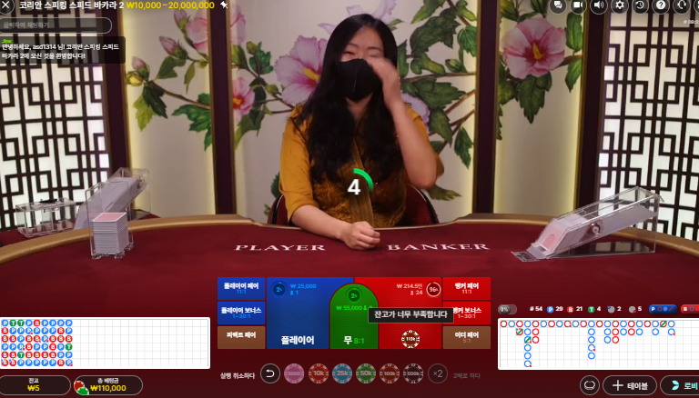 안준다 안줘 ㅠㅠ