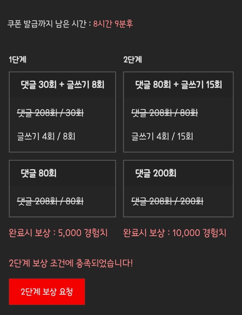 피리 완 ㅅㅅ