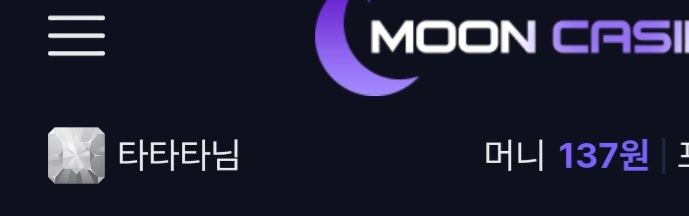 문카지노 생일포~~