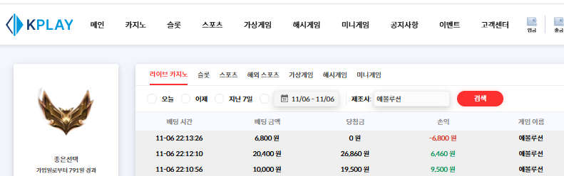 천천히 가야합니다