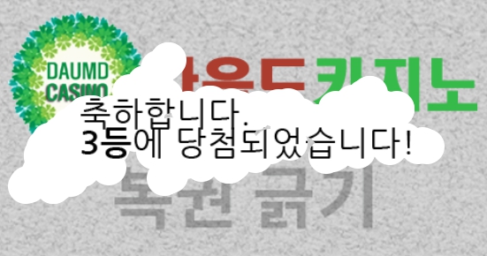 3보기스 ㅅㅅㅅㅅㅅㅅㅅㅅ