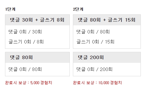 나이스근하게 ㅅㅅㅅㅅㅅㅅㅅ