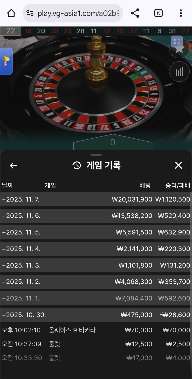 이번달 문카 나이쑤네요ㅋ