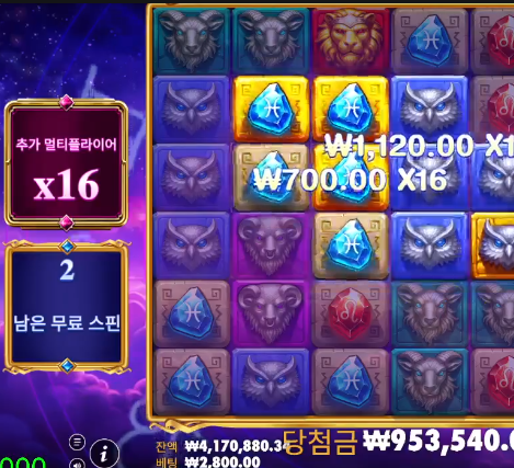 신규 골드 오라클 맥스 [퍼왔습니다]