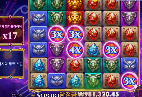 신규 골드 오라클 맥스 [퍼왔습니다]