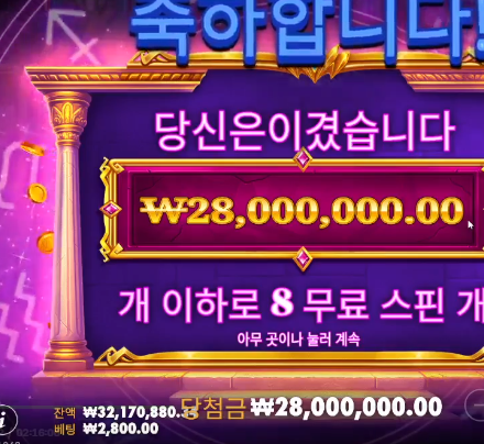 신규 골드 오라클 맥스 [퍼왔습니다]