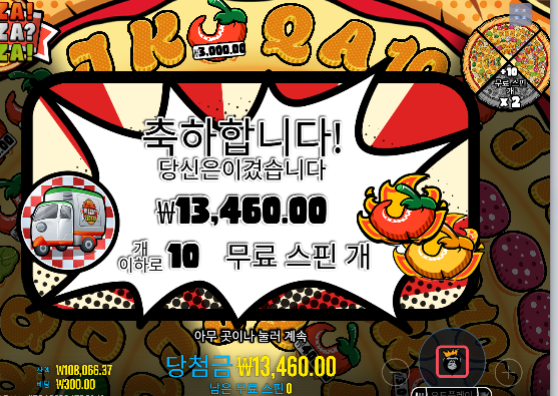 어렵습니다 슬롯은 ㄷㄷ