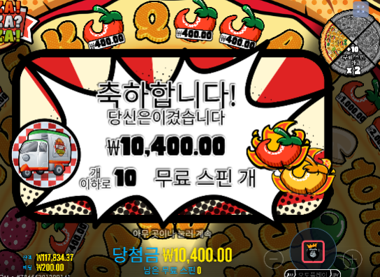 어렵습니다 슬롯은 ㄷㄷ