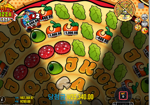 어렵습니다 슬롯은 ㄷㄷ