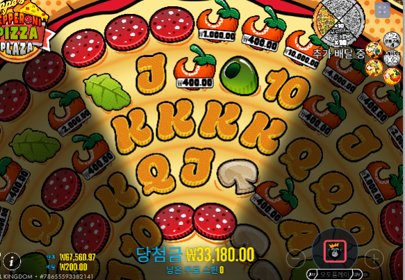 어렵습니다 슬롯은 ㄷㄷ