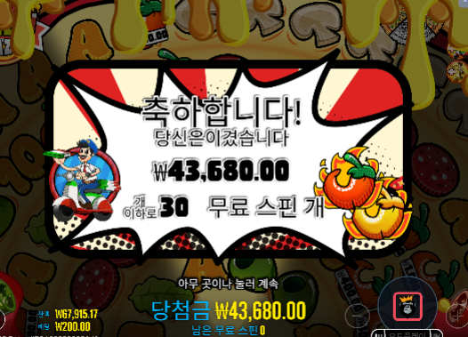 어렵습니다 슬롯은 ㄷㄷ