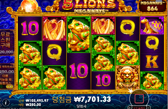 어렵습니다 슬롯은 ㄷㄷ