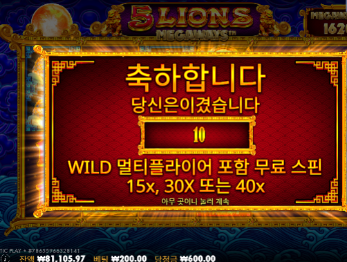 어렵습니다 슬롯은 ㄷㄷ