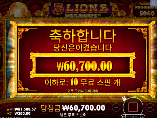 어렵습니다 슬롯은 ㄷㄷ