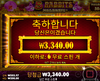 어렵습니다 슬롯은 ㄷㄷ