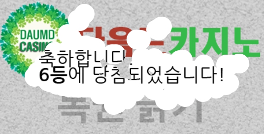 6보기스 ㅅㅅㅅㅅㅅㅅㅅㅅ