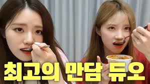 저녁 맛있게 챙기세요!