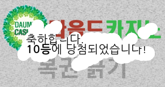 주10보기 ㅅㅅㅅㅅㅅㅅㅅㅅㅅ