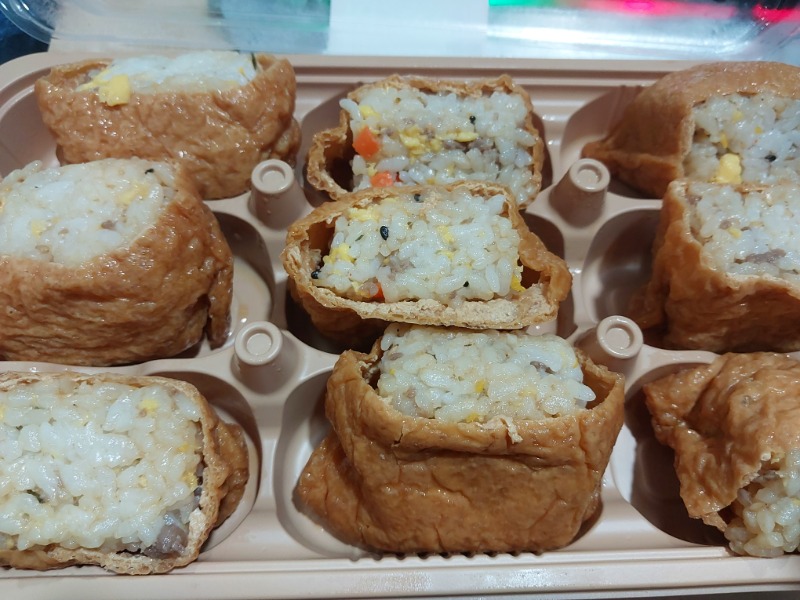 가격파괴 소불고기 유부초밥 도시락!