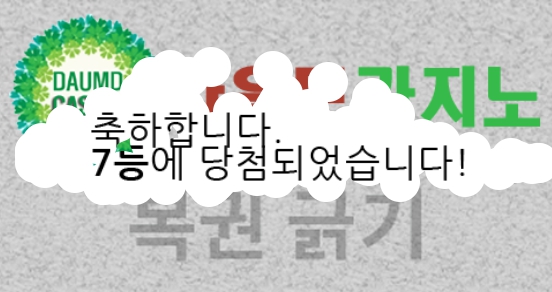 7보기스 ㅅㅅㅅㅅㅅㅅㅅㅅㅅㅅㅅㅅㅅ