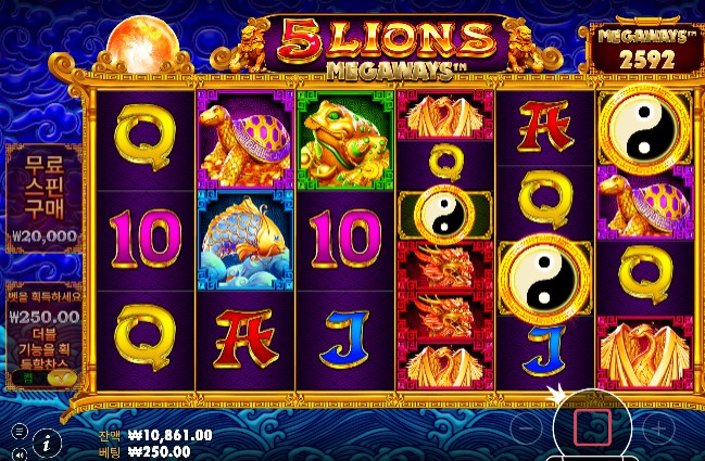 7천원의 기적 ㄷㄷ