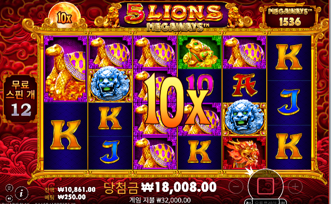 7천원의 기적 ㄷㄷ