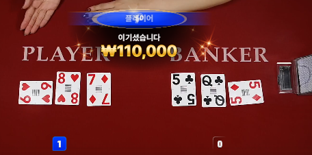 슬롯 ...1수익 ㅋㅋ