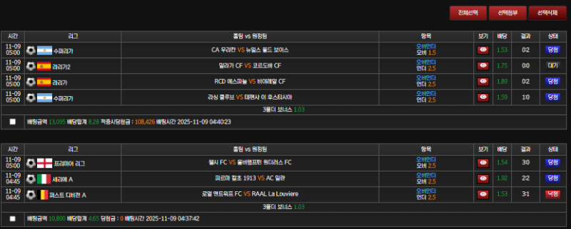 하...열받네 ㅠㅠ