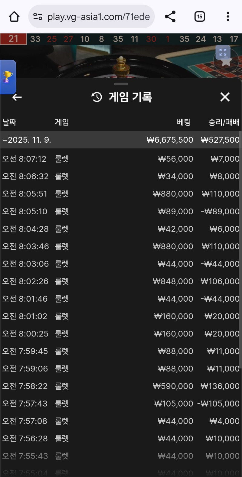 역시 문이 최고네요!