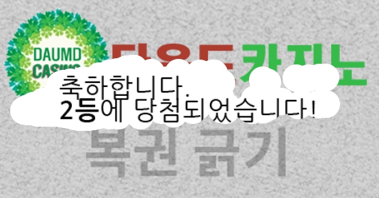 2보기스베릿 ㅅㅅㅅㅅㅅㅅㅅㅅㅅ