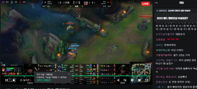 전어유시 황마유시 ㄷㄷ