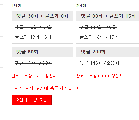 피리완갑니당 ~~!!