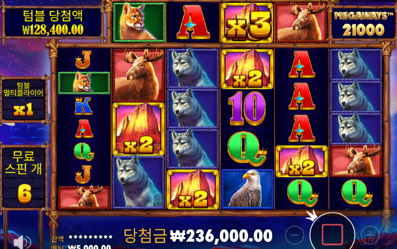 버메가 바닥진입 1440배... 퍼왔습니다!