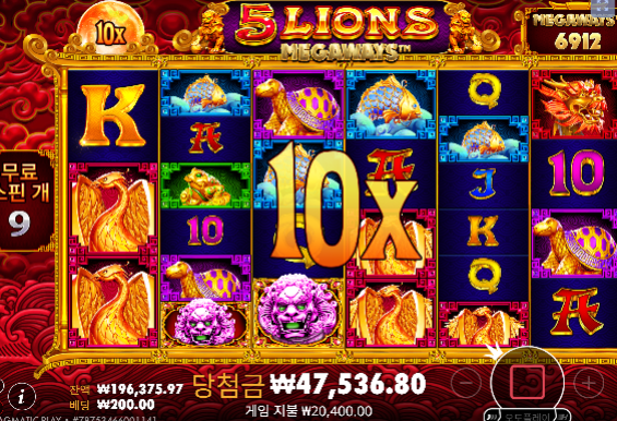 오라메.. 25스핀 30곱 연타인데... 오라메.. 25스핀 30곱 연타인데...