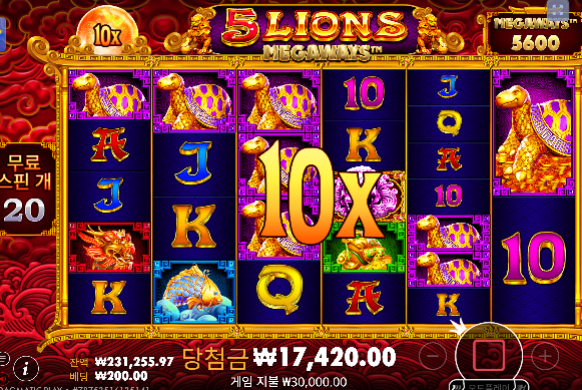 오라메.. 25스핀 30곱 연타인데... 오라메.. 25스핀 30곱 연타인데...