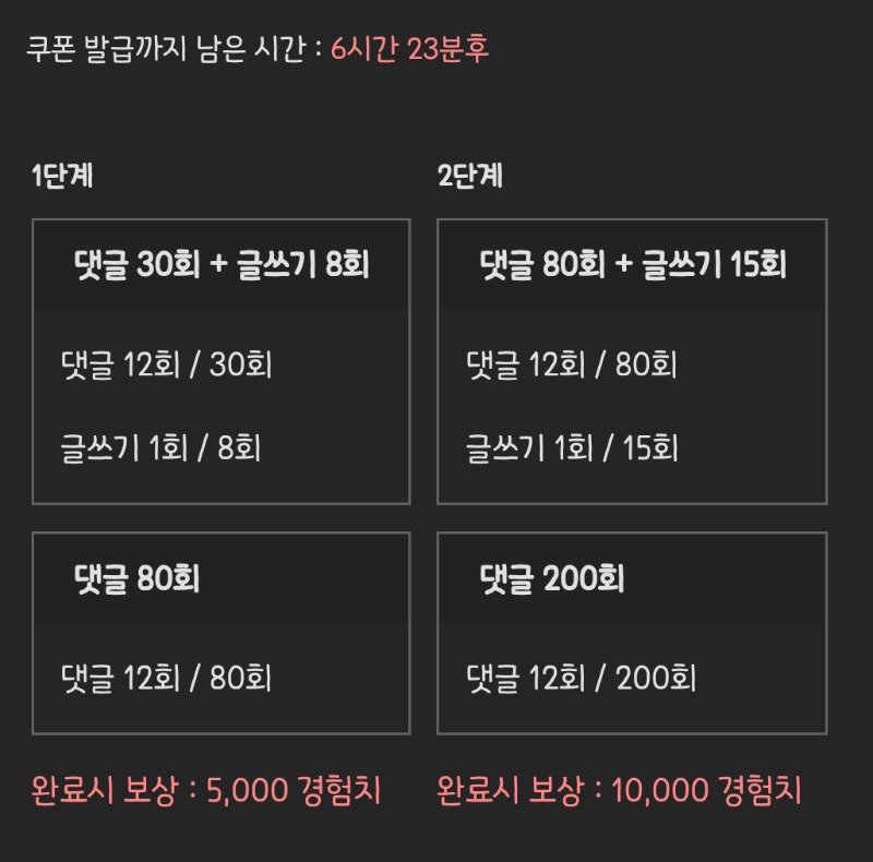 피리 가보자요!