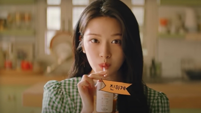 커피한잔의 여유!